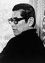 Ryu Mitsuse