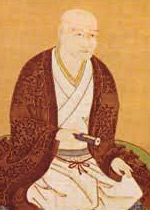 Ueda Akinari