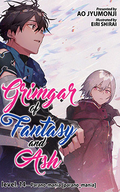 Grimgar of Fantasy and Ash, Vol. 14