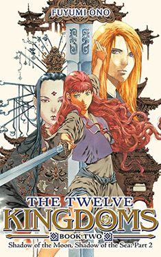 Shadow of the Moon, Shadow of the Sea: Part 2