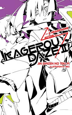 Kagerou Daze 2:  A Headphone Actor