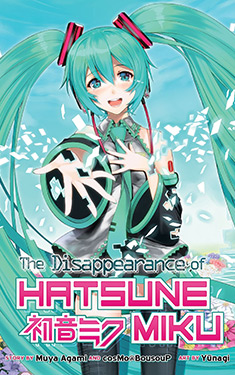 The Disappearance of Hatsune Miku