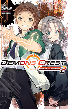 Demons' Crest, Vol. 2: Otherworld Manifestation