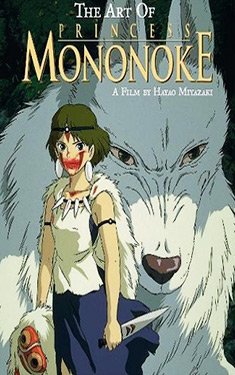 The Art of Princess Mononoke