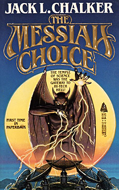 The Messiah Choice