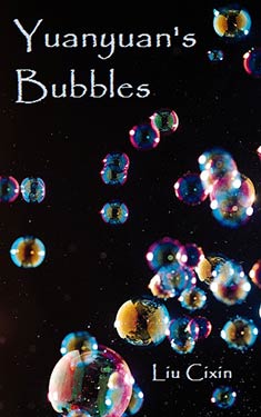 Yuanyuan's Bubbles