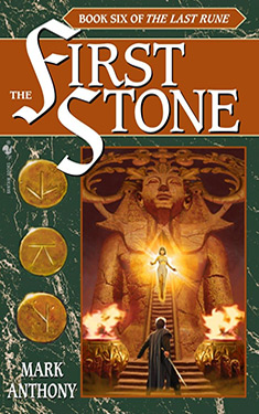 The First Stone