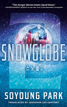 Snowglobe 2