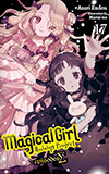 Magical Girl Raising Project, Vol. 17