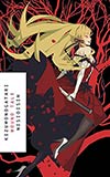 Kizumonogatari: Wound Tale