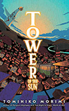 Tower of the Sun