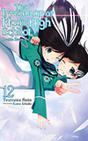 The Irregular at Magic High School, Vol. 12