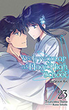 The Irregular at Magic High School, Vol. 23