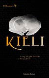 Kieli, Vol. 4