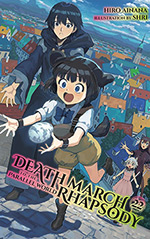 Death March to the Parallel World Rhapsody, Vol. 22