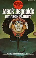 Amazon Planet