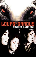 Loups-Garous