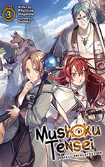 Mushoku Tensei: Jobless Reincarnation, Vol. 3